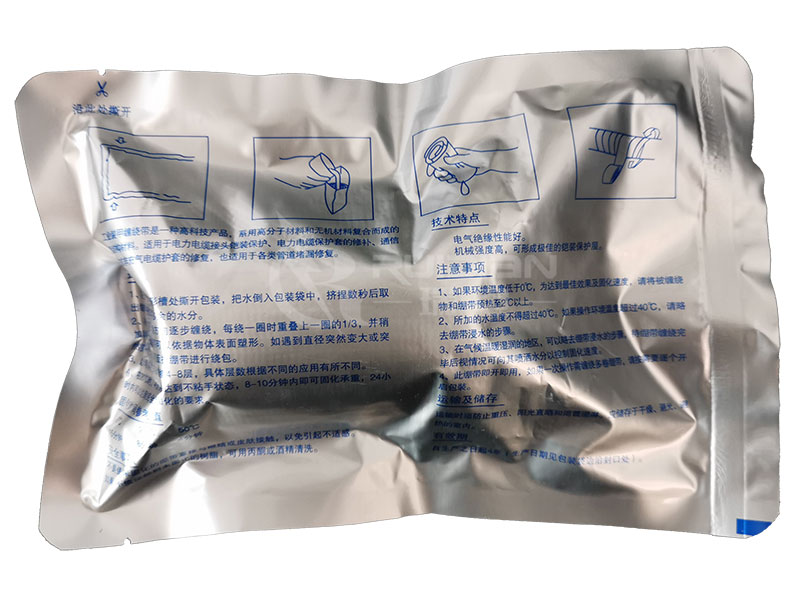 電纜防火塗料（liào）施工方法